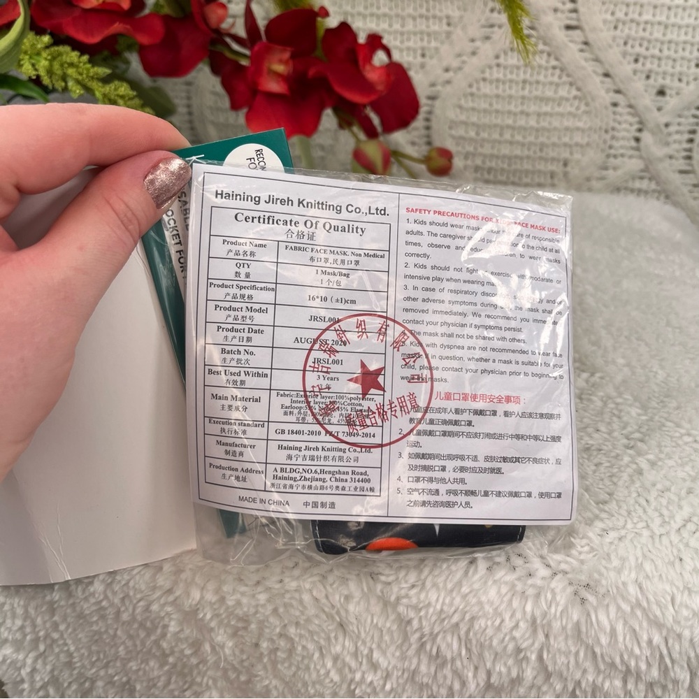 NWT PAVILION CARES | 3 Kid's Holiday Fabric 3D Reusable Face Masks 6+ - Picture 4 of 10
